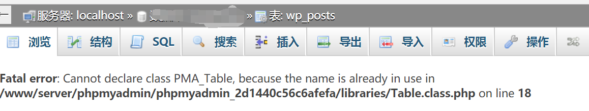 QQ截图20170805232204.png