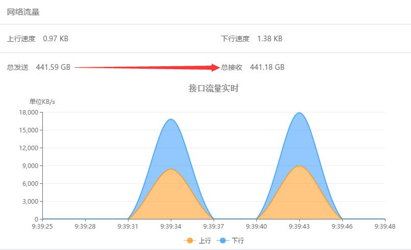 QQ截图20170812094001.jpg