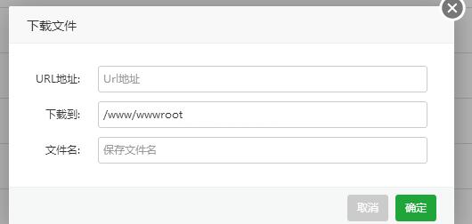 QQ截图20170824085833.jpg