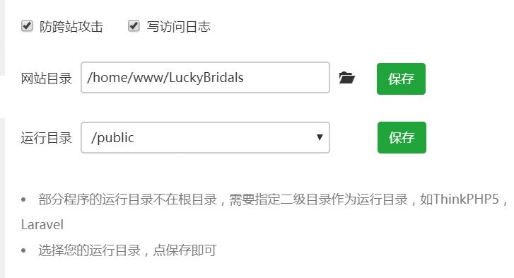捕获.JPG