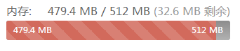 UC截图20170827100237.png