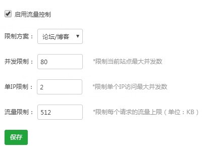 QQ图片20170828121554.jpg