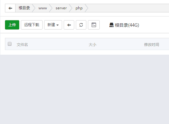 QQ图片20170831151508.png