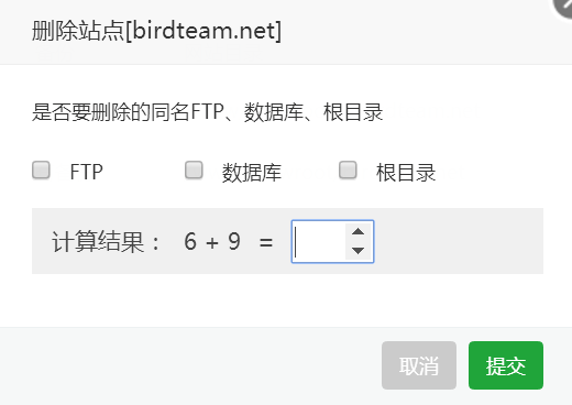 微信截图_20170904105011.png