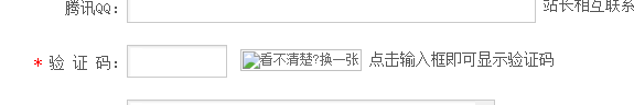 YY截图20170906231514.png