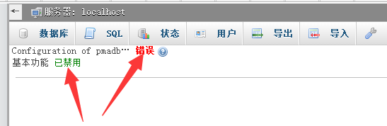 这个怎么修改啊