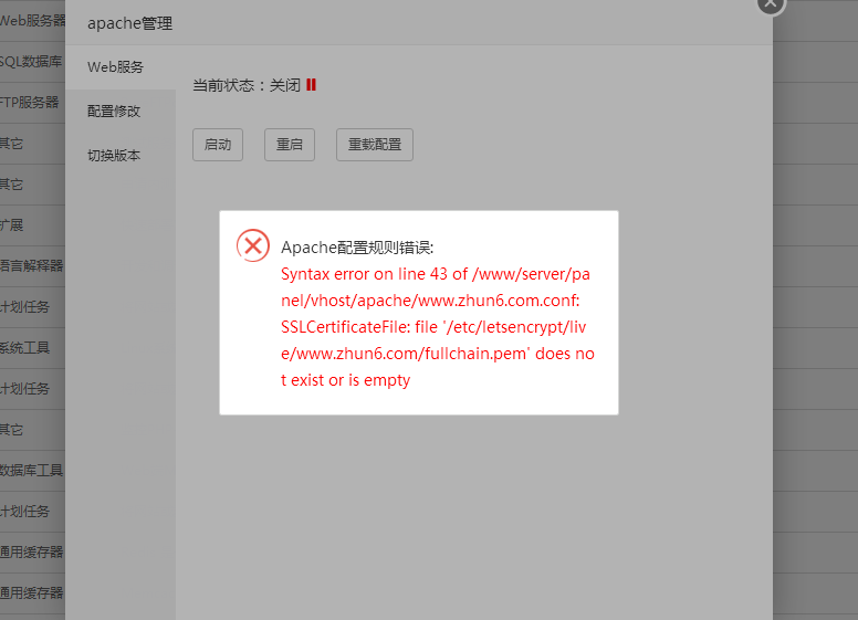 []P(1E3LCDJJV3MD5EYAOZD.png