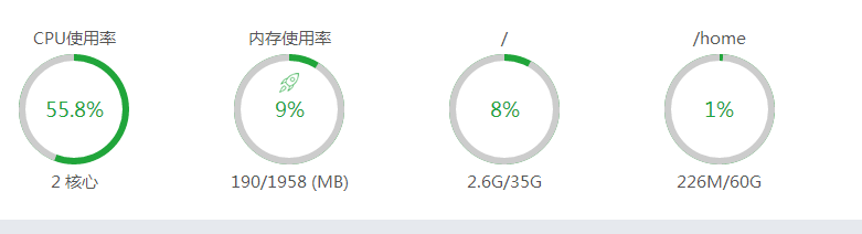 QQ图片20170910231552.png