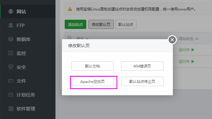 QQ图片20170912093009.png