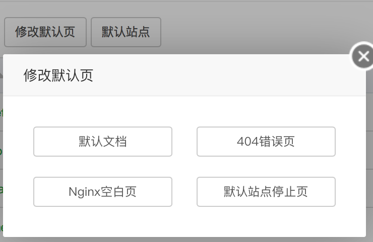 屏幕快照 2017-09-12 下午11.28.36.png