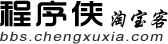 cxx-logo.png