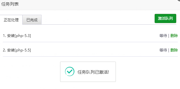 QQ截图20170915201054.png