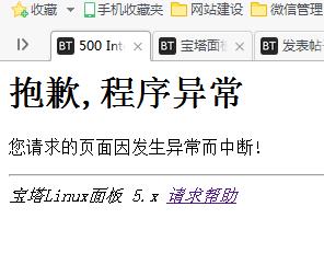 360截图20170917001337851.jpg