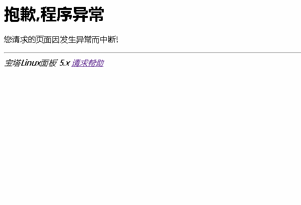 QQ截图20170922151435.png