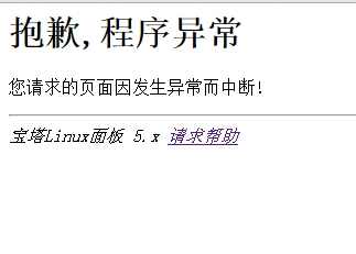 360桌面截图20170923173929.jpg