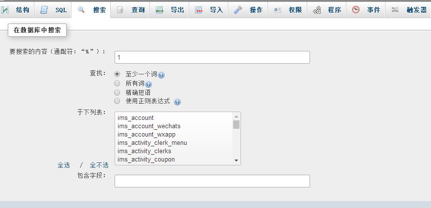 1问题.JPG