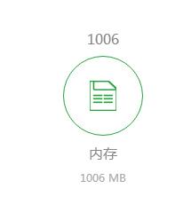360截图-39088390.jpg