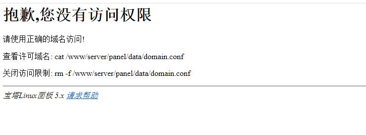 QQ截图20170926141516.jpg