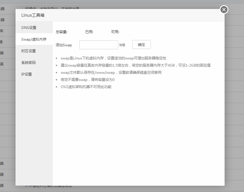 QQ图片20170926152841.png