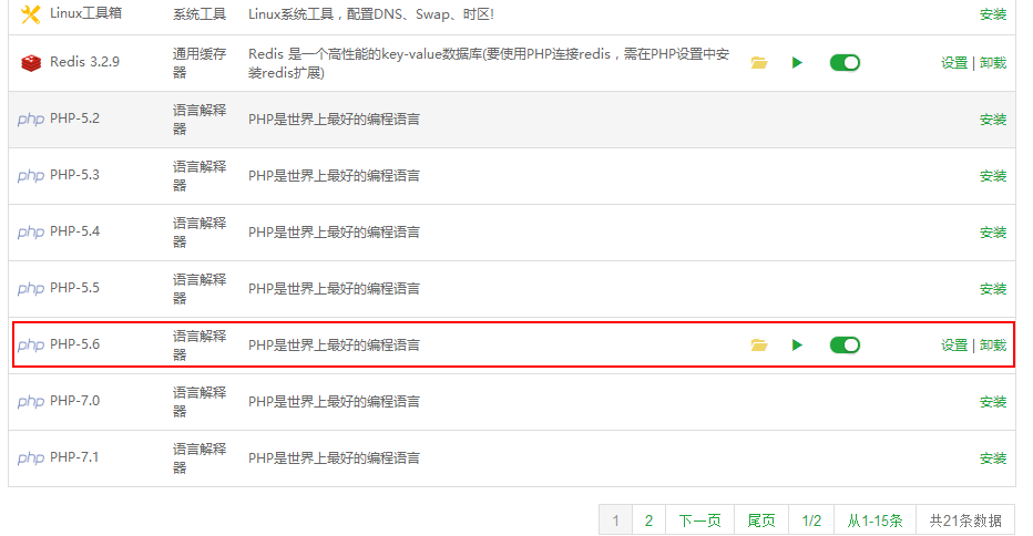 微信图片_20170926163637.png