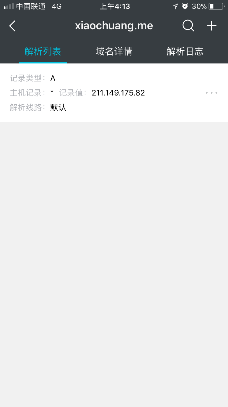 0015CC45B01A75353002AAFBA7065F81.png