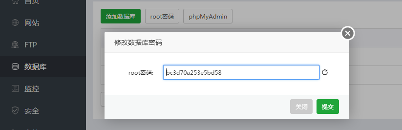 QQ图片20170929112624.png