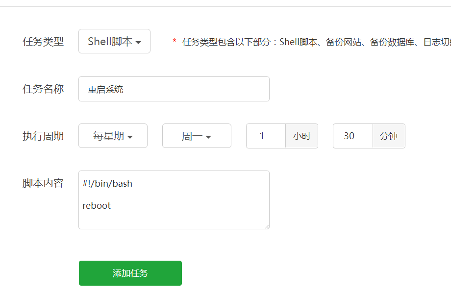 微信截图_20171007135825.png