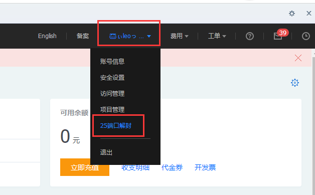 QQ截图20171008205549.png