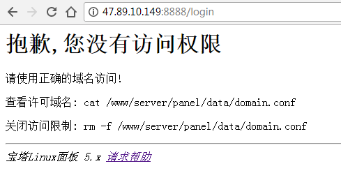QQ图片20171009104221.png