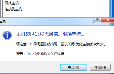 QQ截图20171009131140.png