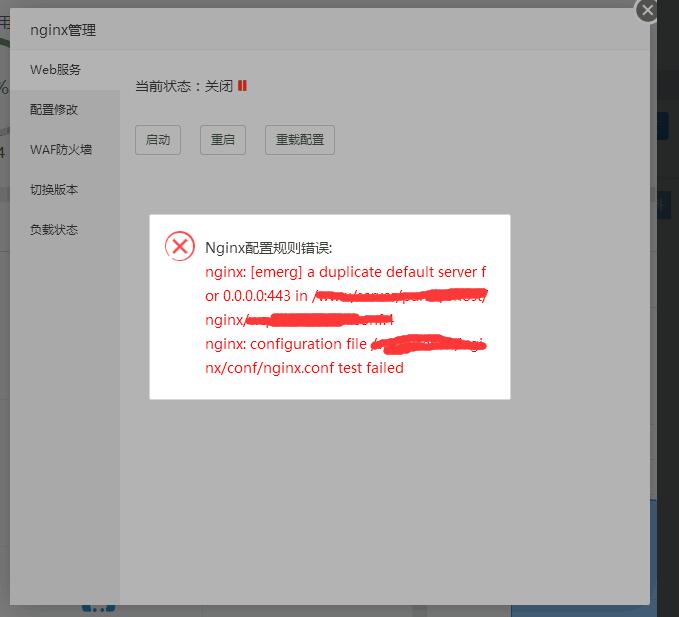 QQ截图20171010022741.jpg