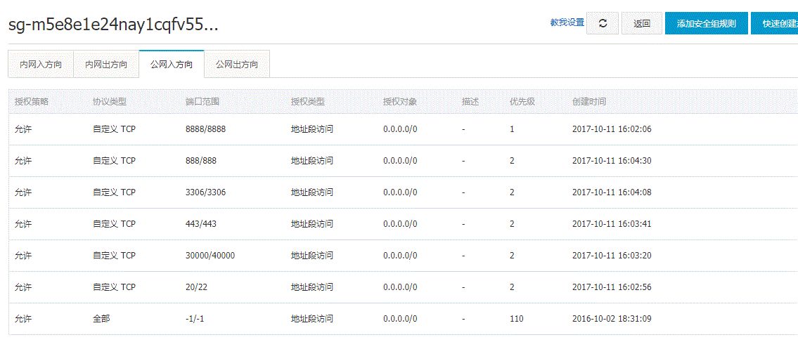 2.gif