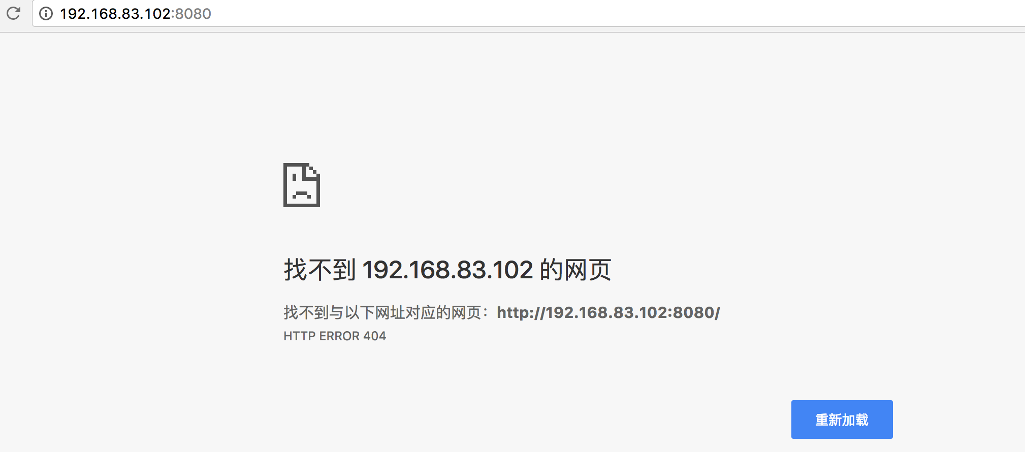 QQ20171012-111832@2x.png