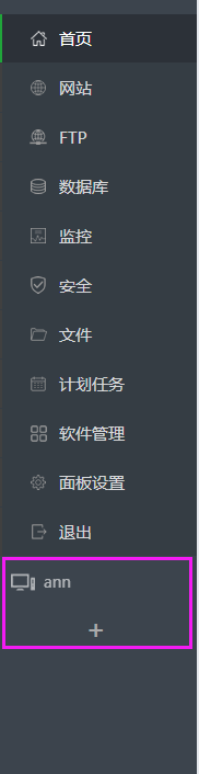 QQ图片20171013143450.png