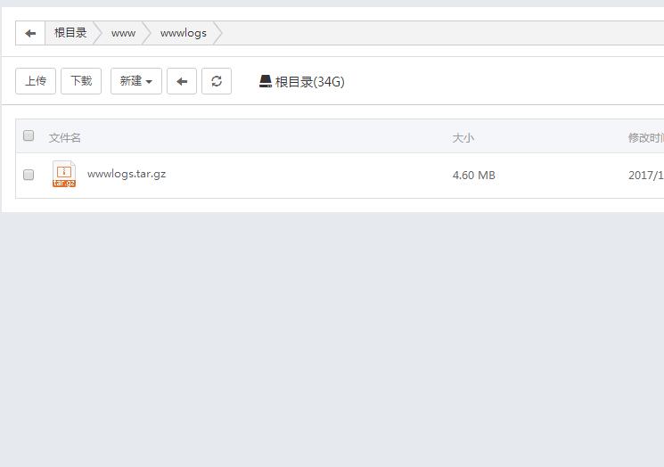 QQ截图20171014100908.jpg