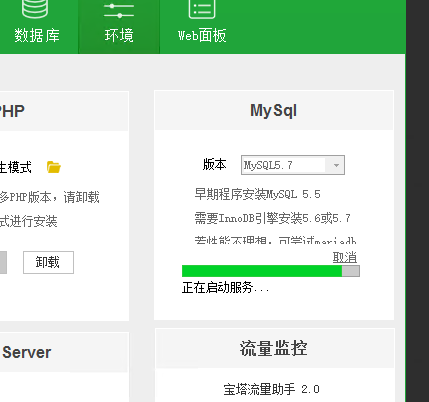 微信图片_20171014190502.png