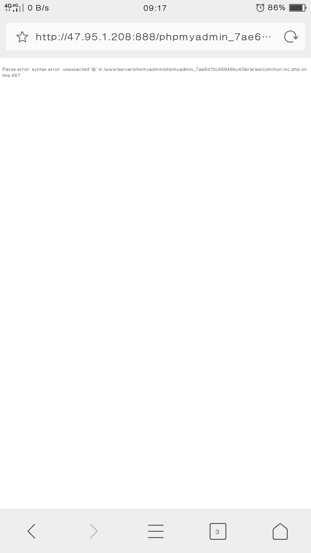 Screenshot_2017-10-17-09-17-27-62.png