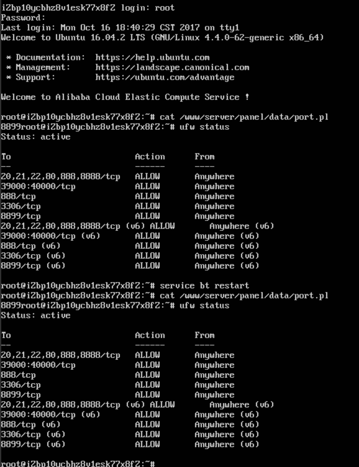 QQ20171017-164501@2x.png