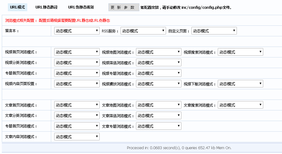 QQ截图20171019231109.png