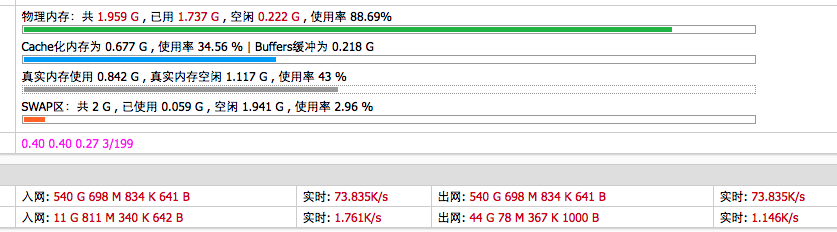 屏幕快照 2017-10-22 下午9.52.43.png