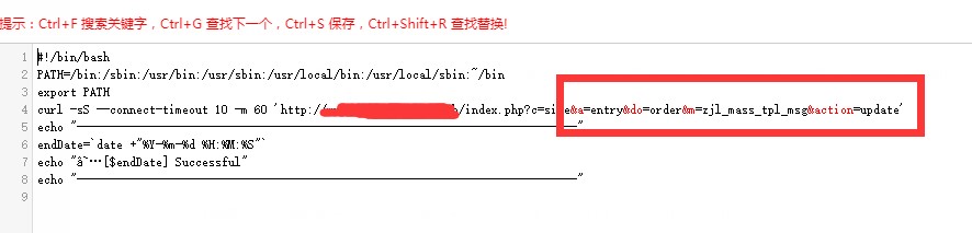 阿里旺旺图片20171023162435.jpg