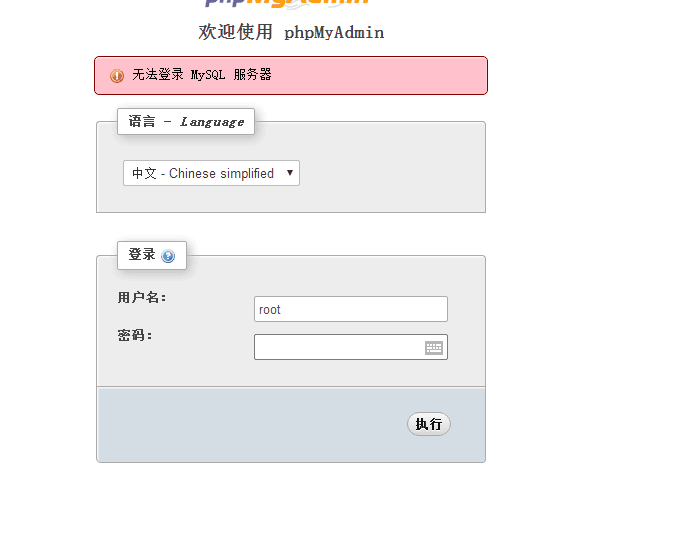 QQ图片20171023145912.png