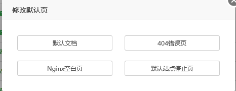 20171024141815.png