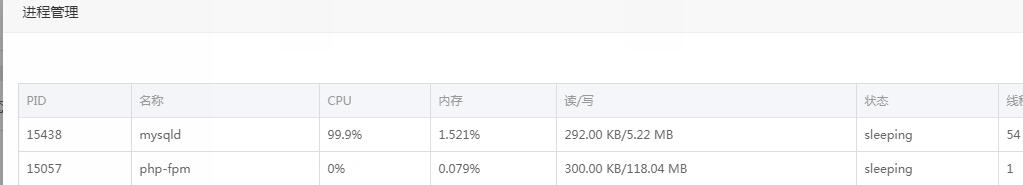 QQ截图20171024202300.jpg