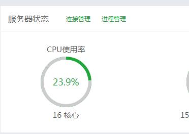 QQ截图20171024202430.jpg