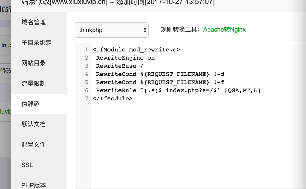 54A750D1-1732-46A7-824B-966C884E7CF7.png