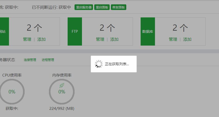 QQ截图20171028152454.jpg