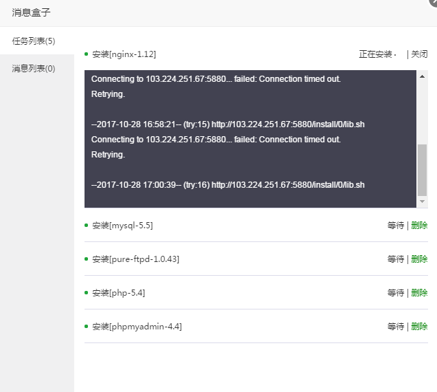 QQ图片20171028170713.png