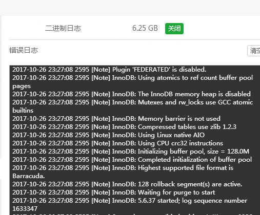 微信截图_20171029113525.png