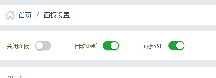 微信截图_20171030170713.png